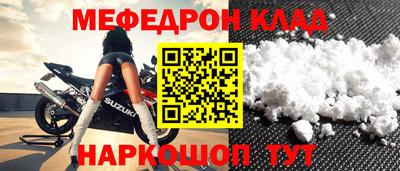 дживик Гусев