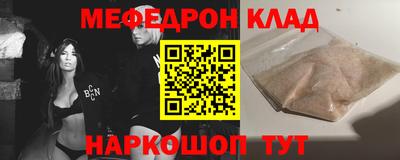дживик Гусев