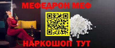 дживик Гусев