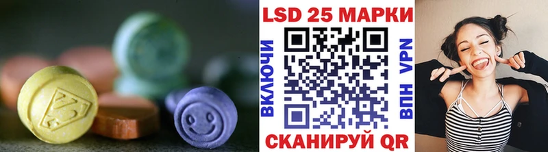 shop клад  Лесозаводск  Лсд 25 экстази ecstasy 